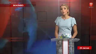 Телеканал ВІТА: НОВИНИ Вінниці за понеділок 29 липня 2019 року