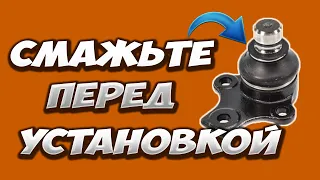 Как стучит ШАРОВАЯ. Замена шаровой опоры passat b3 пассат б4