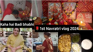 Badi bhabhi kaha hai? | 1st 🌹navratri vlog | AS GoodLife 2024...