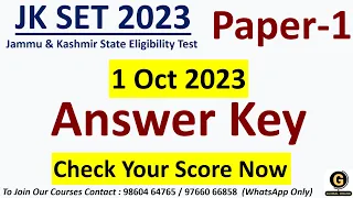 JKSET 2023 Answer Key | Jammu Kashmir SET Paper 1 Complete Solution with Detailed Explanation