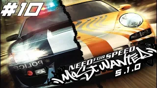 Прохождение Need for Speed Most Wanted 5.1.0(PSP): Обкатываем Эклипс #10