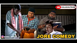 Sathiya Raj Vadivelu Theatre Comdey /JORE TAMIL MOVIE/RECREATION.