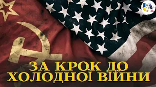 Третя світова війна неминуча: Америка та росія активізовують своє ядерне озброєння. Що буде далі?