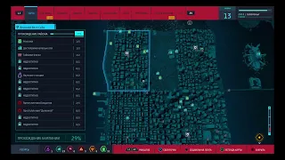 Marvel Spider-Man Человек-Паук ps4 прохождение часть 3