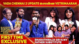 Vada Chennai 2 Update சொன்ன Vetrimaaran | Blacksheep Digital Awards 2021 | Blacksheep