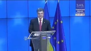 За чиї гроші Порошенко піариться з Томосом і скільки це коштує