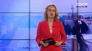 Новости на Своём  от 15 июля 2022 г. 15:30