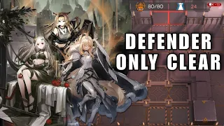 [Arknights] IS2 Defenders only clear - full run (No commentary)