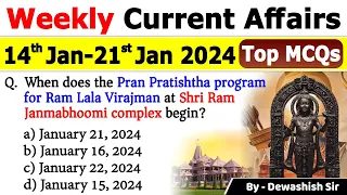 14th to 21st January 2024 Current | January 2024 Weekly MCQs Current Affairs | current affairs 2024