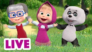 🔴 EN VIVO Masha y el Oso Castellano 👱‍♀️ ¡Este es mi amigo! 🐻 Masha and the Bear