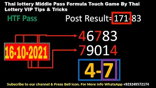 16-10-2021 Thai lottery Middle Pass Formula Touch Game By Thai Lottery VIP Tips & Tricks