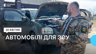 Допомога фронту: як волонтери з Рівненщини купують, ремонтують та відправляють автомобілі для ЗСУ