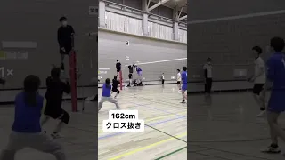 162cm attack on 243 men's net#spike #volleyball