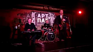 Блюз. Blues. Николай Панченко, саксофон. И друзья 23.03.2017