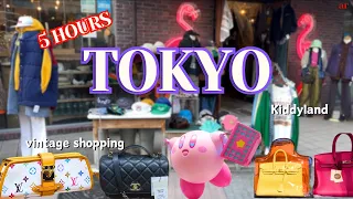 TOKYO - Kiddyland + vintage shopping in Omotesando Tokyo