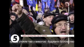 "Україна - це Європа!": посольство США створило відео до 2-ї річниці Майдану