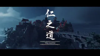 Прохождение Призрак Цусимы (Ghost of Tsushima) - Тень самурая #32
