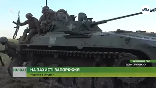 На часі - 128 окрема гірсько-штурмова Закарпатська бригада воює на Запорізькому напрямку 20.10.2023