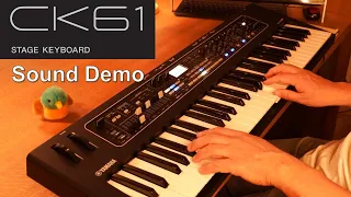 【YAMAHA CK61】Sound Demo / pf, EP, Lead, Organ, Strings, etc