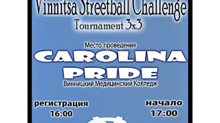 Vinnitsa Streetball Challenge Carolina Pride 9.06.13
