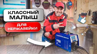 полуавтомат с двойным пульсом , для сварки цветных металлов GROVERS ENERGY MIG 200 LCD DUAL PULSE