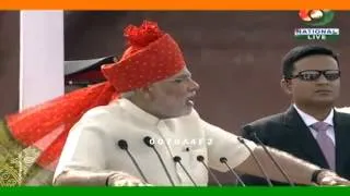 Prime Minister addresses the Nation on the occasion of 68th Independence day