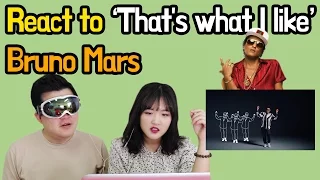 React to Bruno Mars - That's What I Like Music Video [Korean MV Reaction] / Hoontamin