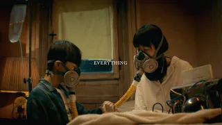 [MV] The Black Skirts - 'EVERYTHING (Japanese Ver.)' MV | Bside