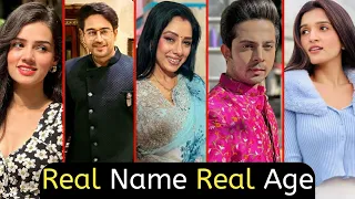 Anupama Serial Cast Real Name And Real Age Full Details | Anupama | Anuj | Vanraj | TM