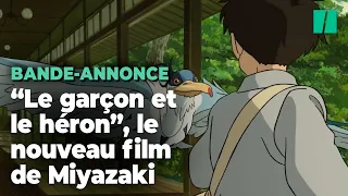 "Le garçon et le héron" : le nouveau film de Hayao Miyazaki se dévoile enfin en bande-annonce