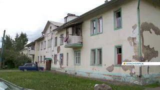 В Красноярске прокуратура требует экстренно расселить аварийный дом на Озерной