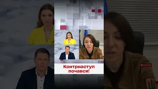 ⚡🔥 Контрнаступ почався! Маляр - про бої за Бахмут