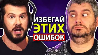 5 Привычек, Которые Отталкивают Людей (и Как Их Исправить)