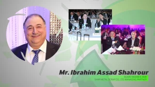 Bureau of Middle East Recycling Corporate Video HD