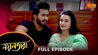 Nayantara - Full Episode | 29 June 2022 | Sun Bangla TV Serial | Bengali Serial