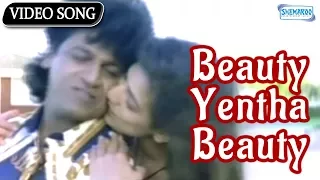 Beauty Yentha Beauty - Aditya - Shivaraj Kumar - Lisa Ray - Kannada Song