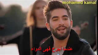 أغنية فرنسية رائعة عن الأم مترجمة les yeux dala Ma Mère.