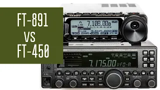 Yaesu FT-450D и FT-891 В чем основная разница при одинаковой цене