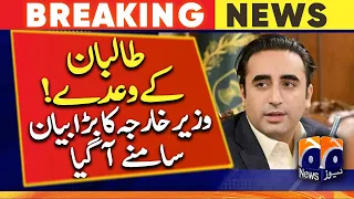 Foreign Minister Bilawal Bhutto Zardari - UNGA - New York - Iran - Afghanistan - Floods in Pakistan