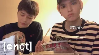 TYONGIE's Japan Convenience Store Mukbang Filmed on iPad with Roomate TAEIL