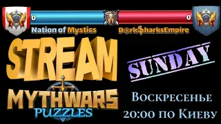 Nation of Mystics vs DSE. War on stream. Война против Империи темных Акул в составе NoM