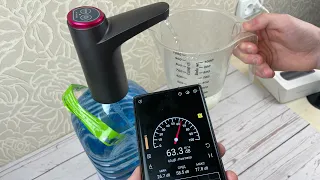 Аккумуляторный насос (помпа) HiPiCok для воды из бутылей: обзор и тесты