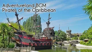 [HQ] Adventureland & Pirates of the Caribbean BGM - Disneyland Paris