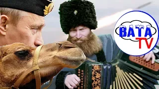 Как недруги России ее пугалки считали