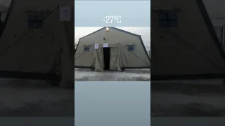 Россияне об эвакуации из Уханя