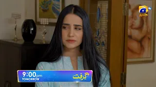 Grift Episode 69 Promo | Tomorrow at 9:00 PM On Har Pal Geo