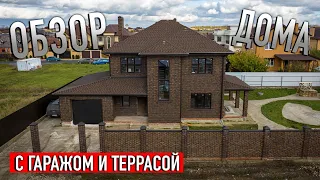 Обзор ПРОСТОРНОГО ДОМА на ПРОСТОРНОМ УЧАСТКЕ