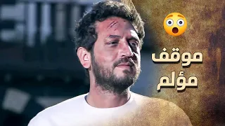 الفرنساوي نصبه منصة الاعـ ـدام بنص الحارة و ماحدا من اهل الحارة عرفان شو القصة 😱 ـ خاتون