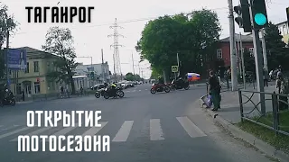 Открытие Мотосезона Таганрог / Откуда их столько!?  // Opening of the motorcycle season