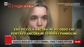 La speranza di nuovo accesa di trovare viva Denise Pipitone - Storie italiane 01/04/2021